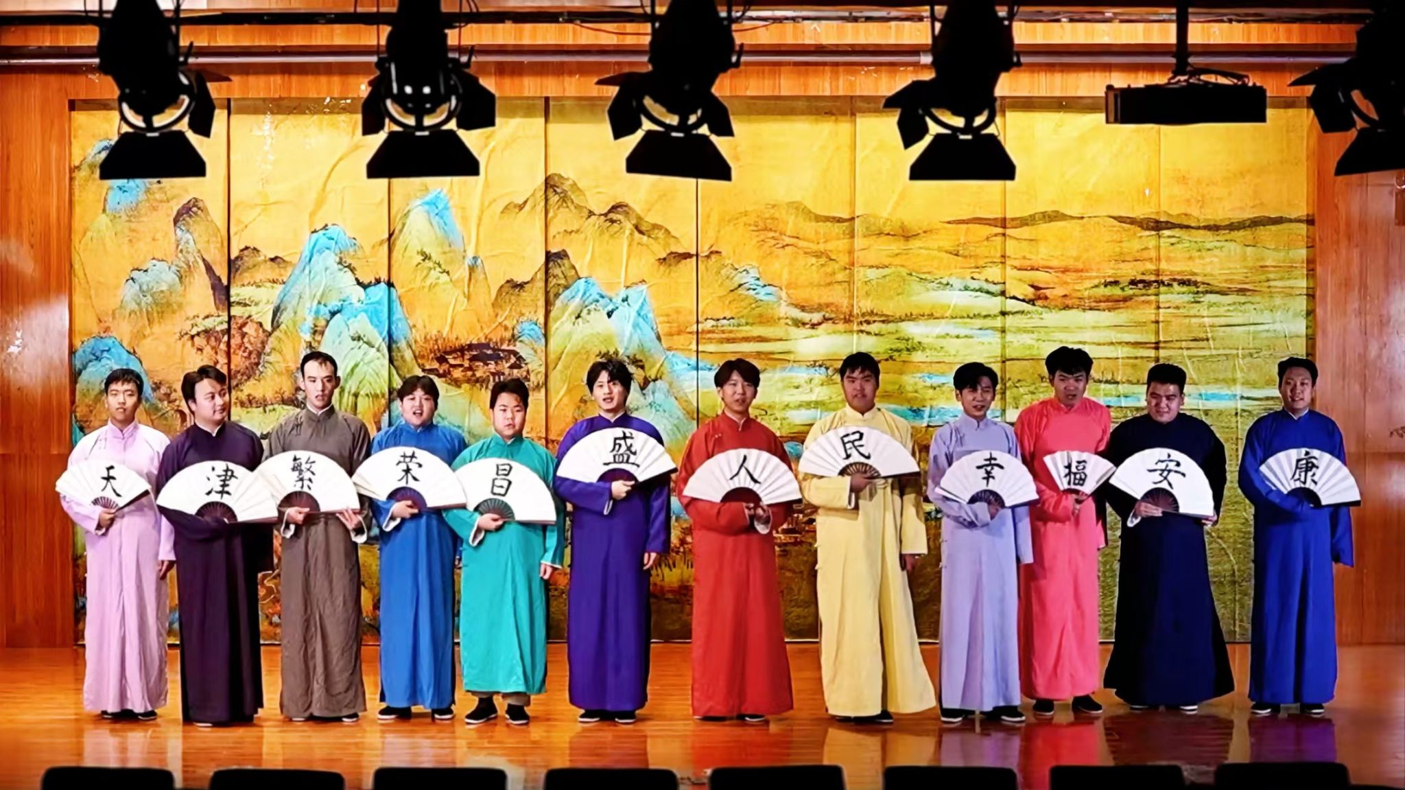 戏剧曲艺《十二生肖话津门》