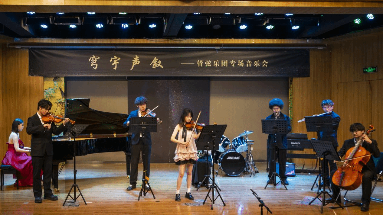 以美润心，以艺培根--贝壳田园学生艺术团文化月历