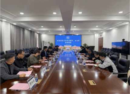 我院与宝坻区科技局联合举办政校企对接活动